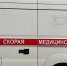 Женщина и трое мужчин пострадали в курском приграничье от атак дронов ВСУ - Курские Известия