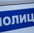 Кировчанка проникла в квартиру по строительным лесам и унесла телевизор - ИА Общественная служба новостей