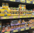 Не надоедает ходить в "Чижик" за продуктами, довольны качеством и ценами. Покажу 20 продуктов для сытного ужина, включая десерты - ProGorod.Ru