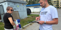 Голос за семью: в Калининграде продолжается сбор подписей в поддержку инициатив ЛДПР - ЛДПР