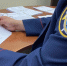 В Юстинском районе возбуждено уголовное дело по факту невыплаты заработной платы - Следственный комитет
