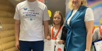 Юная спортсменка из Волхова выиграла соревнования по спортивным прыжкам через резинку - 47Channel.Ru
