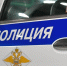 Тело пропавшего доцента МГУ Кржевова нашли в Тверской области - M24.Ru