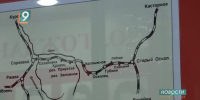 Историю оскольского края расскажут на ВДНХ - 9 Канал Старый Оскол