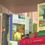 31 июля — День вспоминания любимых книжек - 9 Канал Старый Оскол