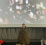 В Ленинском прошла историческая лекция для школьников - VidnoeInform.Ru