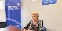 Ирина Архангельская провела встречу по вопросам развития здравоохранения в округе - VidnoeInform.Ru