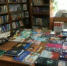 «Галерея книжных новинок»,6+ - Библиотека им. В.А. Пазухина