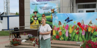 В Ракитянском округе появилось ещё одно уютное место. - Ракитянский район