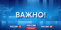 Автобус с кировскими футболистами попал в ДТП в Ивановской области - ГТРК Вятка