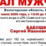 В Великом Устюге пропал пожилой мужчина - Cher-Poisk.Ru
