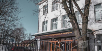 фото: Череповец-поиск - Cher-Poisk.Ru