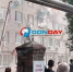 Кадры эвакуации людей из горящего здания Росреестра в Ростове - DonDay.Ru