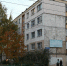 Правда ли, что изменились правила кадастровой оценки недвижимости? - Столица С