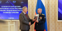 Два участника СВО из Вологды стали дипломированными управленцами - Cher-Poisk.Ru