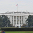 Reuters: конгрессмены могут заблокировать проект о санкциях США против РФ - Комсомольская Правда