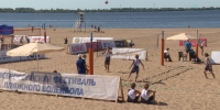 В Архангельске стартовал Всероссийский фестиваль пляжного волейбола «Поморье» - ГТРК Поморье