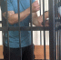 Заключен под стражу житель Тамбова, подозреваемый в убийстве супруги - Следственное управление