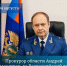 4 - Cher-Poisk.Ru