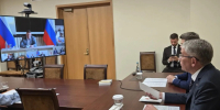 Тульская область может запустить пилотный проект по развитию экотуризма - Молодой коммунар