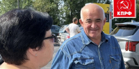 📌Радостный губернатор Сергей Ситников лично проверил ситуацию с топливом на АЗС в Костромской области📌 - КПРФ