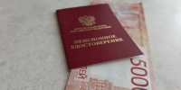 Индексация пенсий с 1 августа: важные повышения для россиян - Teleport2001.Ru