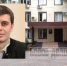 Экс-судья назначен врио министром промышленности Дагестана - Новое дело