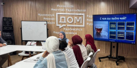 В Молодежном центре Ингушетии обучают русскому языку палестинских беженцев - Сердало
