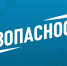 Сколько БПЛА сбили над регионами России в июле 2026: официальная сводка Минобороны - MosRegToday.Ru