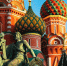 Фото: Ivan  Kurmyshov/Shutterstock/Fotodom - Ямал-Медиа