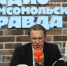 FRO_0599.jpg - Городской клинический центр