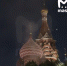 Пожар в храме Василия Блаженного ликвидирован - M24.Ru