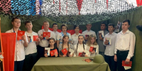 Сегодня в рамках Всероссийской программы Движения Первых «Мы - граждане России» 13 юных ракитянцев получили паспорта. - Ракитянский район
