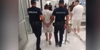 Подозреваемого в убийстве россиянки поймали в Сербии - Петербургский дневник