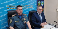 Еврейскую автономию заслушали на Всероссийском совещании в МЧС России - МЧС России