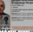 В районе липецкого Цемзавода нашли истощенного пропавшего пенсионера - МОЁ! Липецк