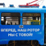 Волгоградцев ждут временные изменения в движении транспорта 1 августа - Газета Вечерний Волгоград