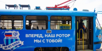 Волгоградцев ждут временные изменения в движении транспорта 1 августа - Газета Вечерний Волгоград