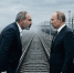 Ловушка захлопнулась: Новость, которую не заметили. Путин не признал узурпации власти Пашиняном - ИА Хакасия