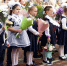 Объявить 1 сентября выходным днем - Время Биробиджана