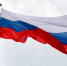 РФ не будет платить взнос в бюджет атомного агентства ОЭСР в 2026 году - Вечерняя Москва