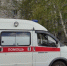 Аппаратчик получил химический ожог на производстве в Бердске - Gorsite.Ru
