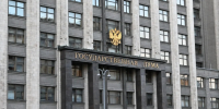 Эксперт Общественной палаты Якутии: конкурентность на выборах в Госдуму будет высокой - Yakutia-Daily.Ru