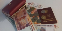 Выплаты увеличатся у нескольких категорий пенсионеров появятся штрафы для управляек законы августа - Amur.Life