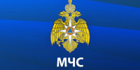 МЧС России разъясняет вопросы создания нештатных аварийно-спасательных формирований по борьбе с пожарами - МЧС России