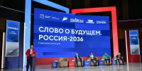 Г.А. Зюганов: Мы готовы к любому диалогу и дискуссии - Якутское республиканское отделение КПРФ