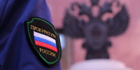 Красраб. Сибирский новостной портал - Газета Красноярский рабочий