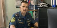 Анализ угроз в Еврейской автономной области: прогноз МЧС России на август 2026 года - МЧС России
