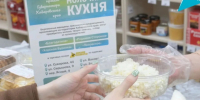 В Хабаровском крае расширяют “Молочную кухню” - КП Хабаровск