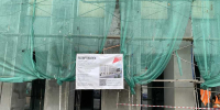 В Новосибирской области откроется «Политехническая гостиная» - 1-LINE
